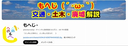 s-スクリーンショット 2023-11-22 172839