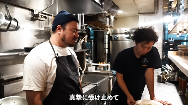 一つ星シェフが教えるシンプルに旨い〆のパスタ【後編】 5-31 screenshot