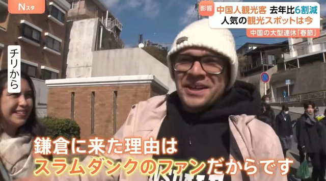 スクリーンショット 2026-02-20 142429