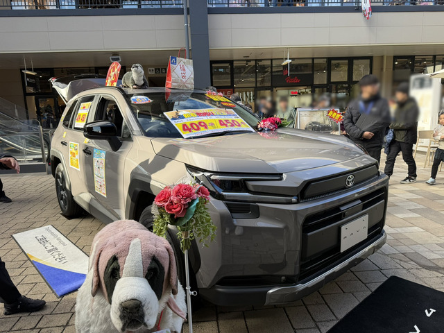 livejupiter_1768625559_20501