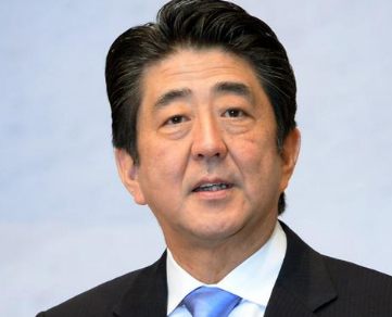 【画像】高市早苗さん、伊勢神宮にとんでもないものを持ち込むｗｗｗ