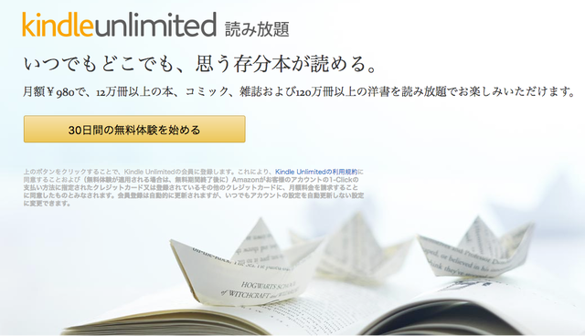 unlimited