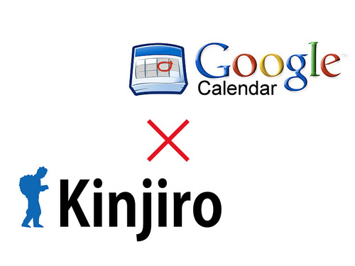 Gcal_Kinjiro