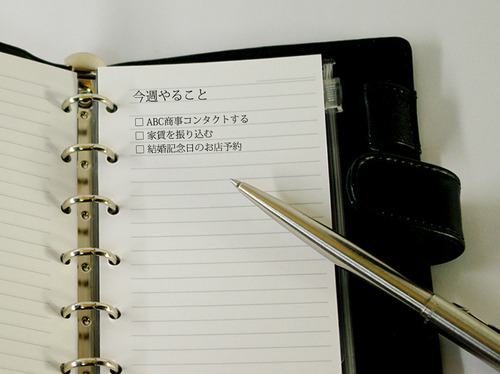 Notebook