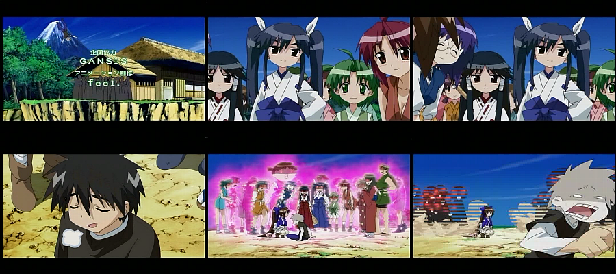 ながされて藍蘭島放送開始 ａｔ ｘ ｓｏｕｌ ｏｆ ｇ