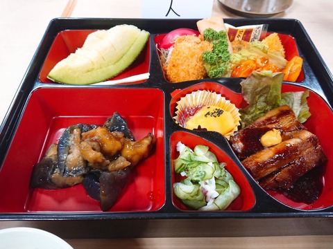 キャプチャ