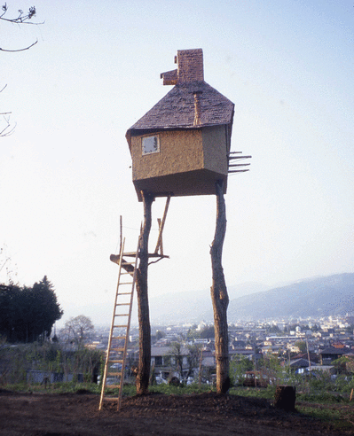 fujimori