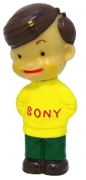 sony坊や