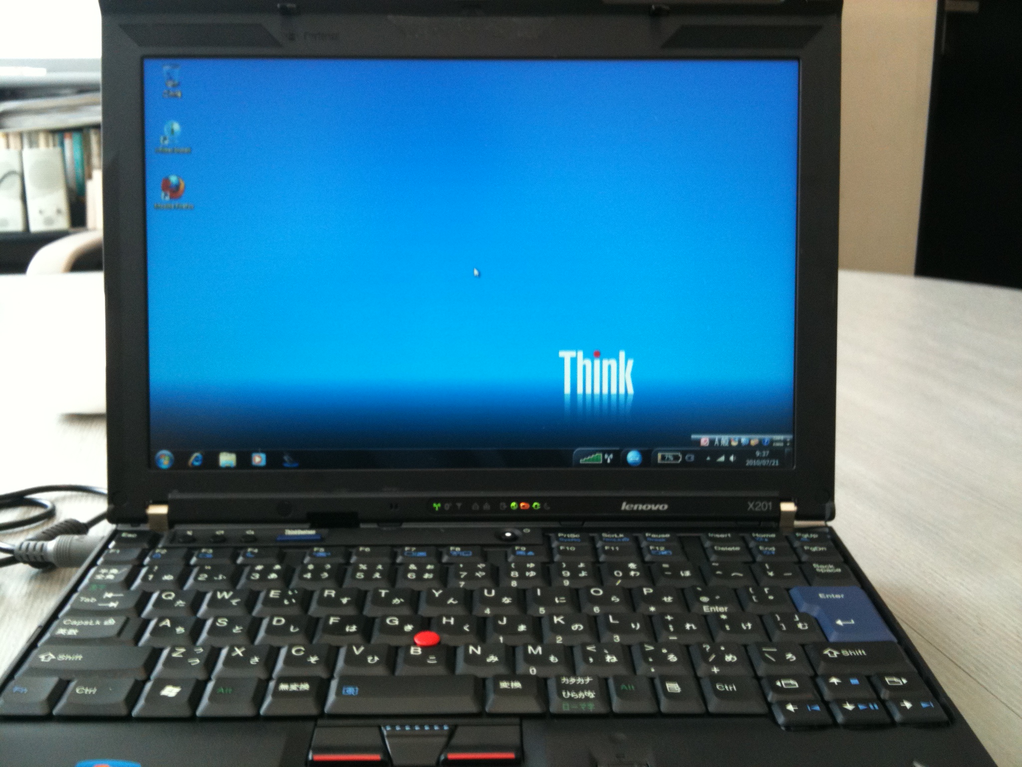 大西 宏のマーケティング エッセンス Thinkpadが届いた パソコンはアナログな違いが重要だと思う