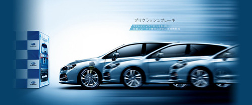 eyesight_main03