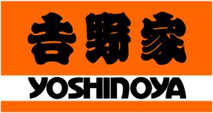 吉野家jpg