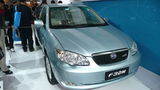 800px-BYD_02