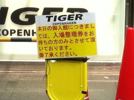 写真6