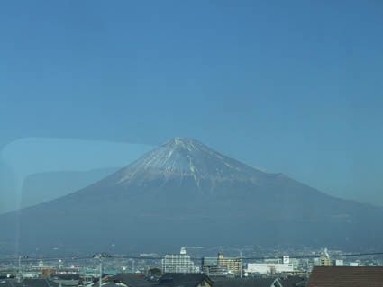 fuji