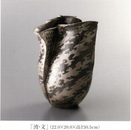 2011年02月12日19時07分11秒_001