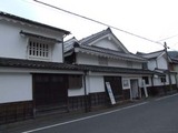 三上家