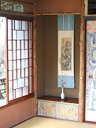 床の間