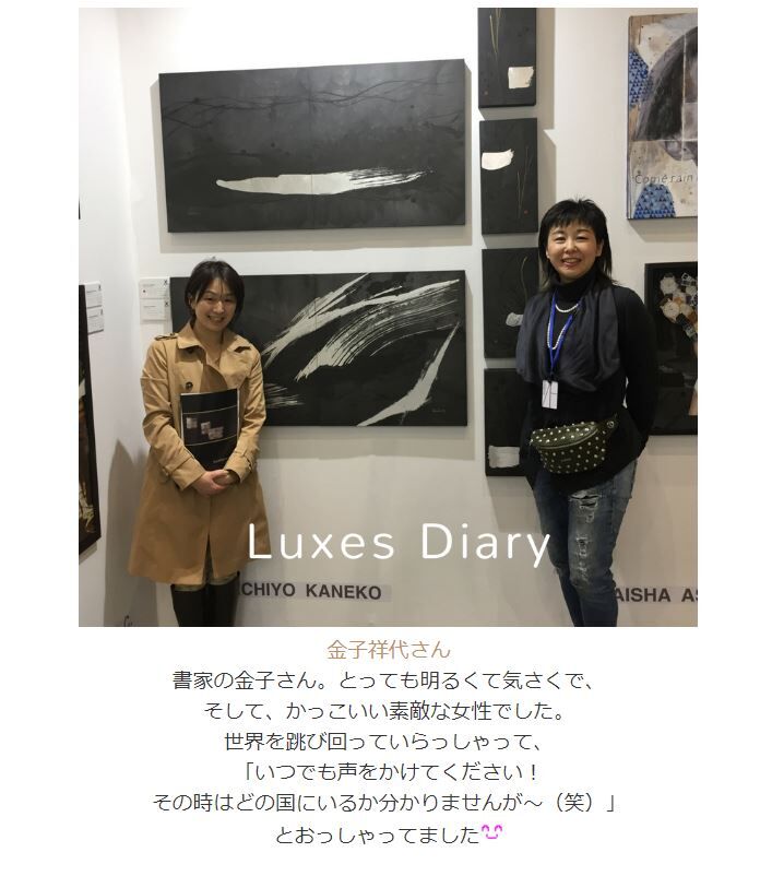 lux magazine