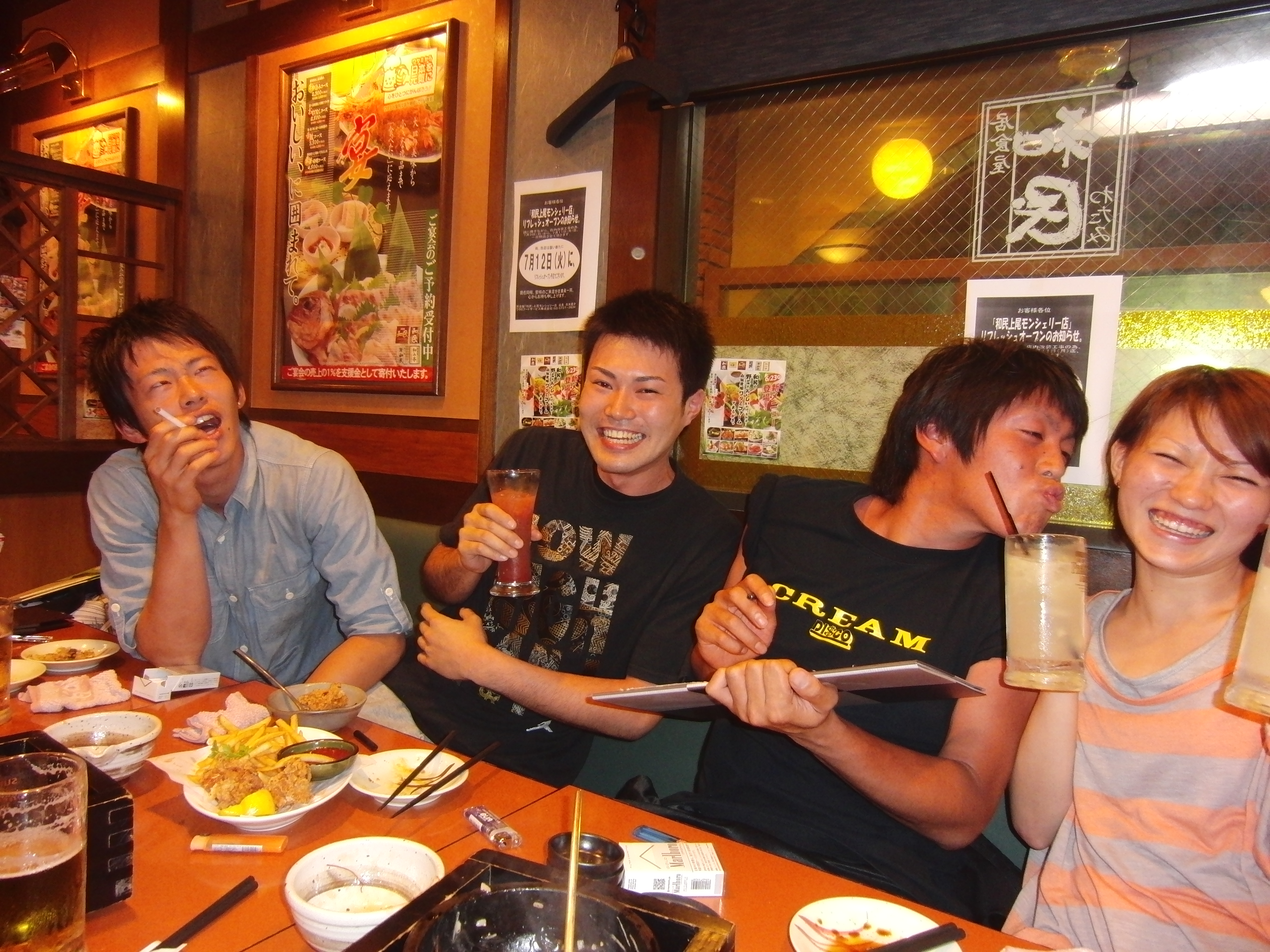 NMBみるるん　流出 6月25日LEGARE飲み会【PHOTO】 : kinkomakin日記