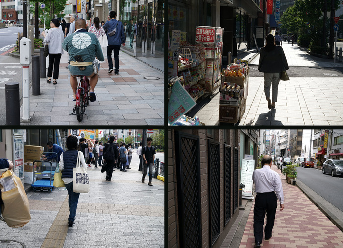 kanda