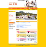 �Ҳ�ʡ��ˡ�Ͷӹ�����ǷΤ��