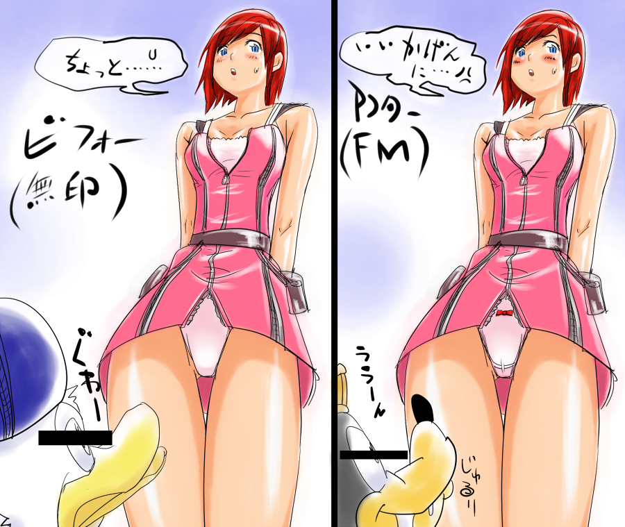 お前はノーバディか ビシッ 織姫のツッコミで霧散するウルキオラ の巻 Y G 話のタネ