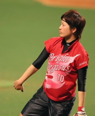 yu4