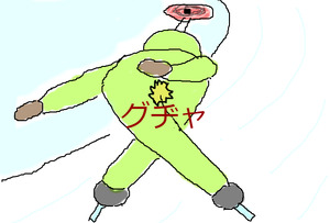 BlogPaint