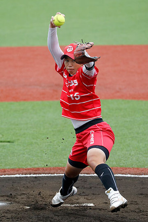 yu20