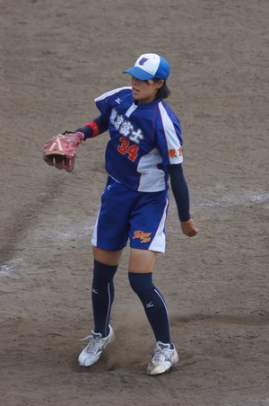 yu17