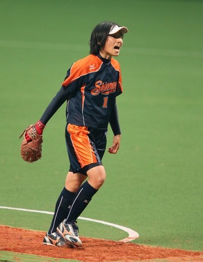 yu11