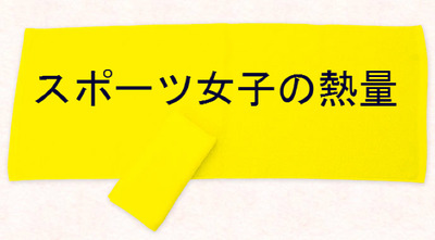 BlogPaint