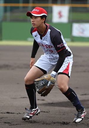 yu8t