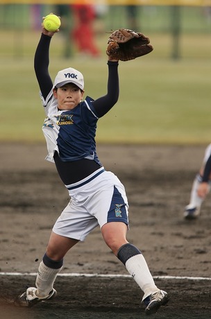 yu15