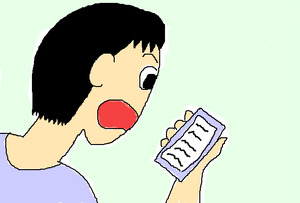 BlogPaint