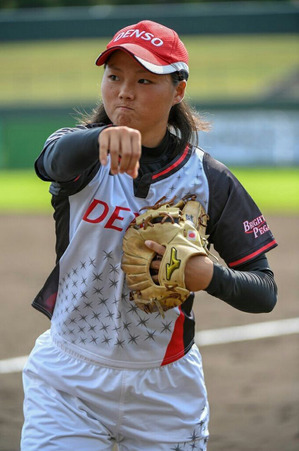 yu13