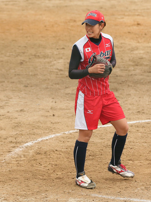 yu2