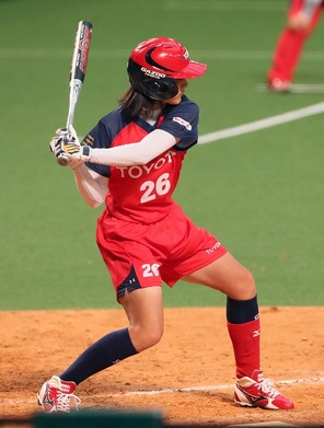 yu23