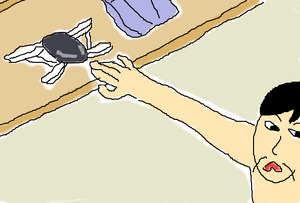BlogPaint