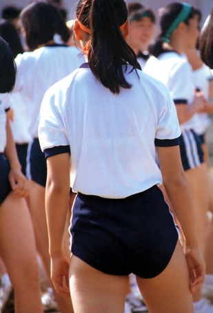 rm2dn
