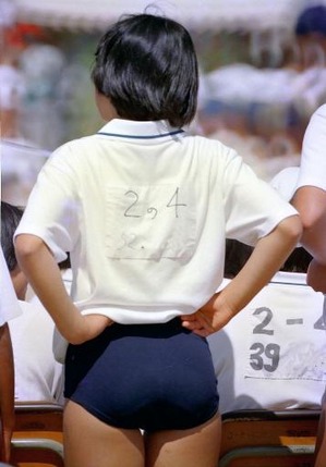 3-s