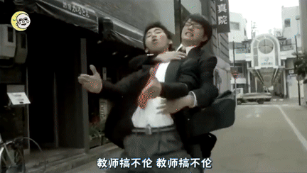 ezgif-43b6114fcbb989