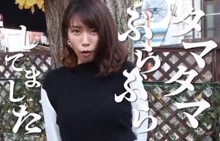 capture-20210325-170439