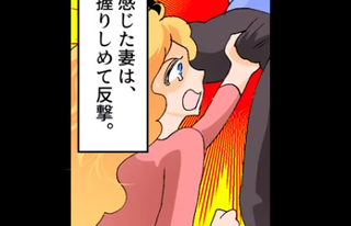 capture-20201116-182230
