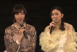 capture-20250729-193710-horz