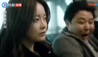 capture-20190710-193055