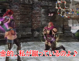 capture-20230801-192339