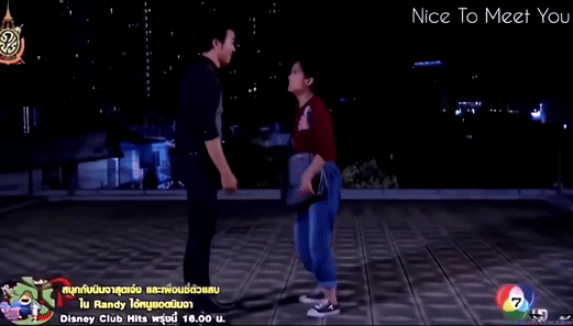 ezgif-1b96f8422ffd34