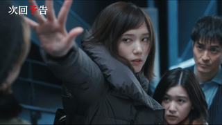 capture-20200116-192503