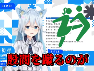 capture-20230906-145516